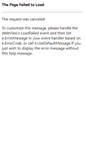 Mobile Screenshot of gradesms.cmsaonline.net